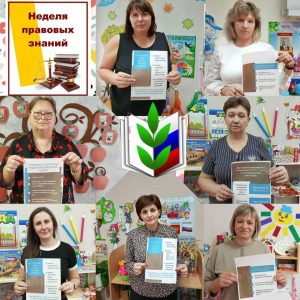 Акция «Скажи нет - теневой занятости!